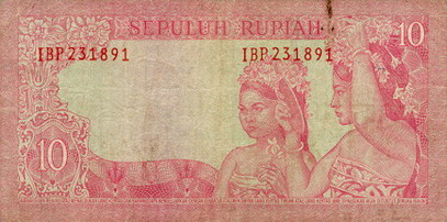 IndonesiaPR4-10Rupiah-IrianBarat-1960-donatedfvt_b